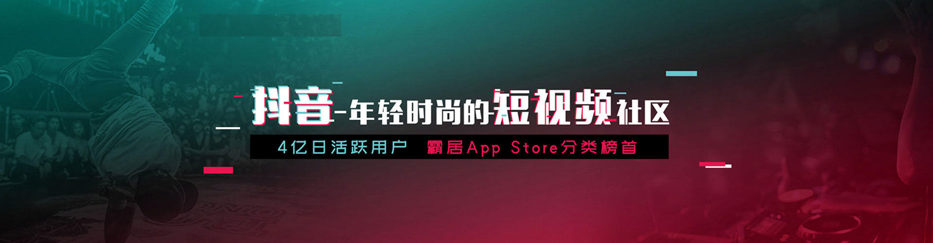 邯山百度推广价格