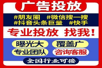 搜索引擎营销（SEM）的关键词选择技巧——以某知名品牌为例